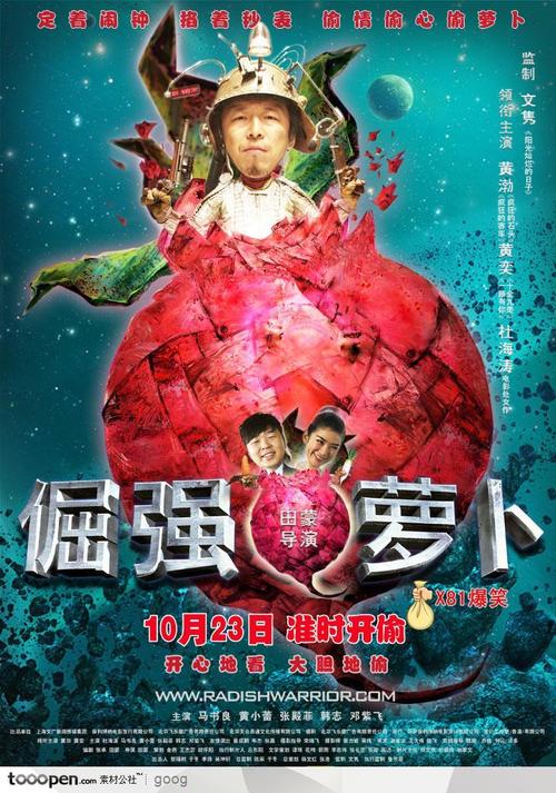 威尔士三一圣大卫大学文凭毕业证怎么制作